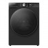 HISENSE MACHINE A LAVER 10.5KG - SECHAGE 6KG FRONT LOAD TITANIUM - Garantie 12 mois