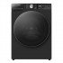 HISENSE MACHINE A LAVER 10.5KG - SECHAGE 6KG FRONT LOAD TITANIUM - Garantie 12 mois